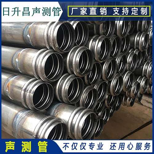 榆中声测管的性能试验项目、取样数量及方法