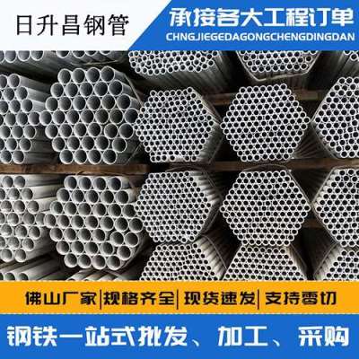 榆中声测管桩基现场检测技术规定