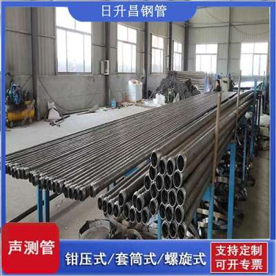 榆中声测管连接方式你会选哪种