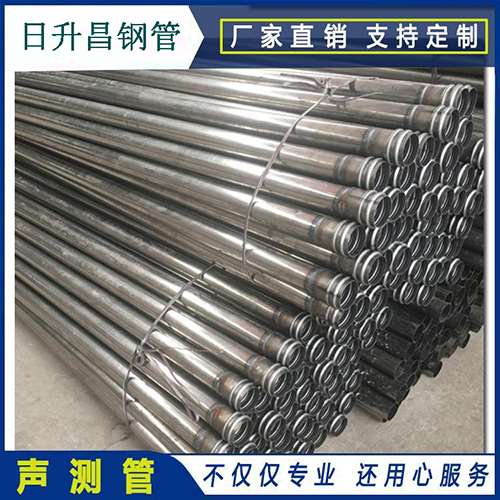 榆中声测管在桥梁建筑工程中起什么作用?
