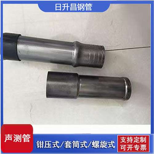 榆中声测管检测前准备工作有哪些