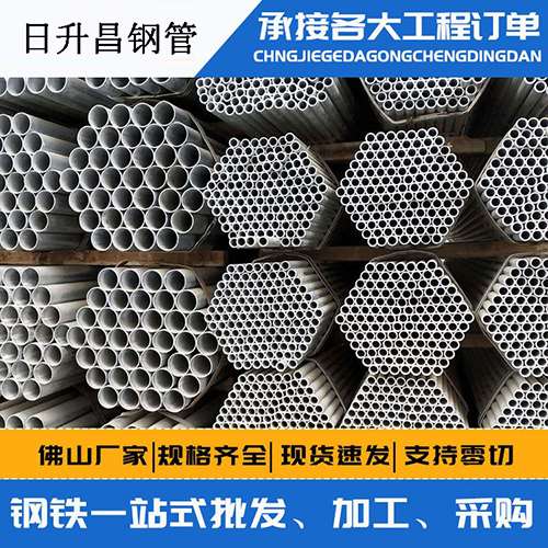 榆中声测管的性能检测试验