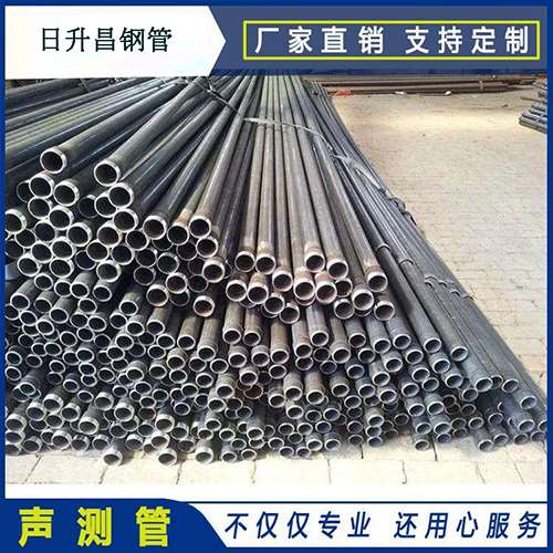 榆中声测管执行标准及常见的规格型号