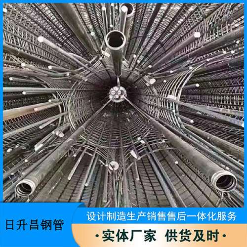榆中声测管的取样标准有哪些规定？