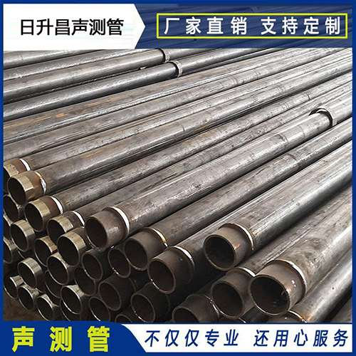 榆中声测管外观质量有哪些要求?